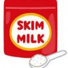 スキムミルクの保存方法