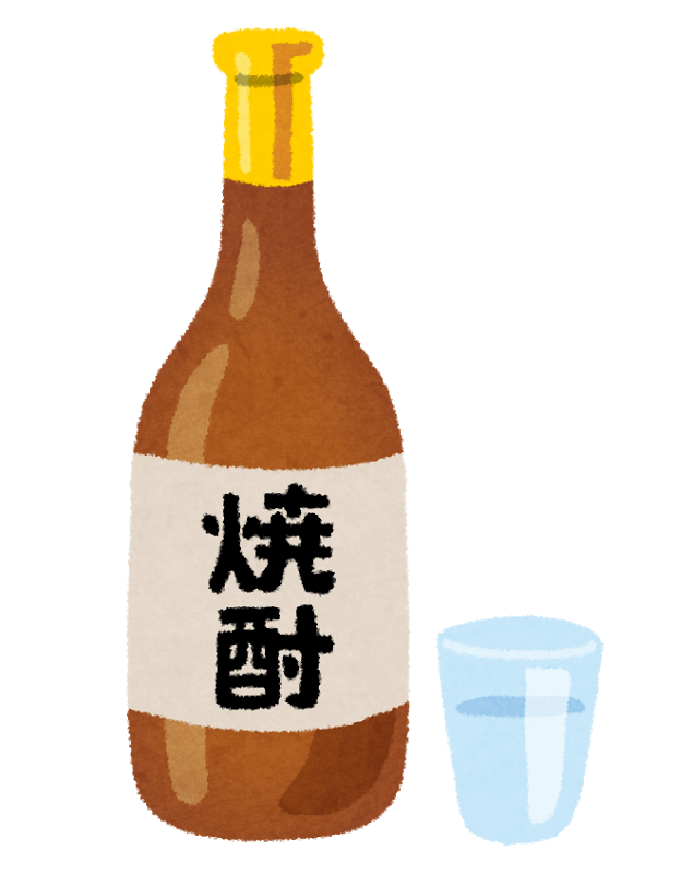 drink_syouchu