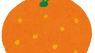 fruit_orange