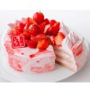 miracle-cake648471_miracle-ichigo5_2