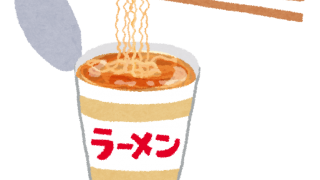 cup_noodle