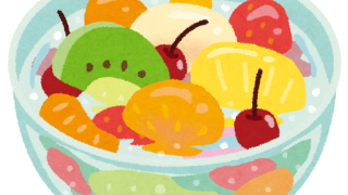 fruit_punch
